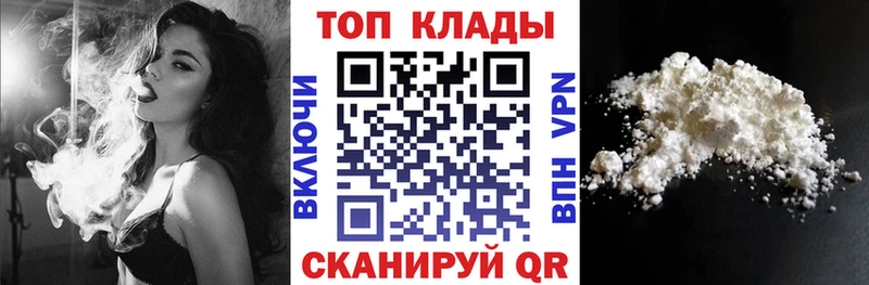 Канабис Лакинск