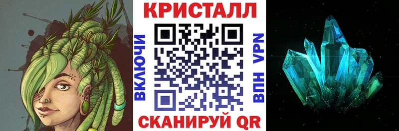 Купить закладки  Лакинск  Амфетамин 98% 
