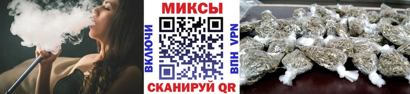 Купить  Лакинск  Бутират BDO 33% 