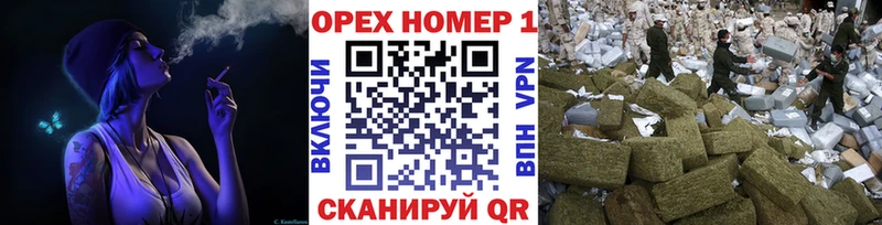 Купить где  Лакинск  КОКАИН 97% 