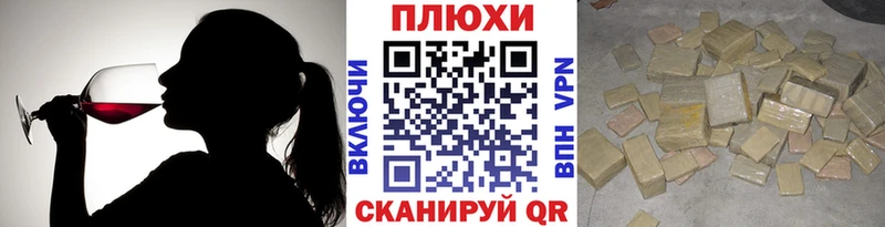 ГАШИШ ice o lator  Купить  Лакинск 