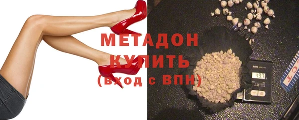 2c-b Горно-Алтайск