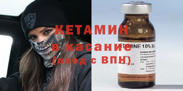 прущие грибы Горнозаводск
