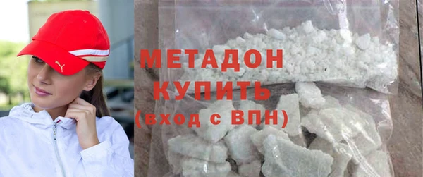 2c-b Горно-Алтайск
