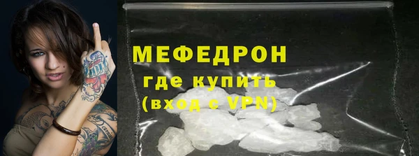 марки nbome Вяземский