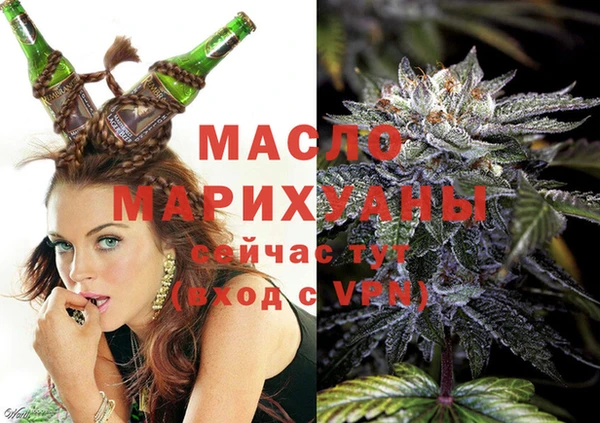 прущие грибы Горнозаводск