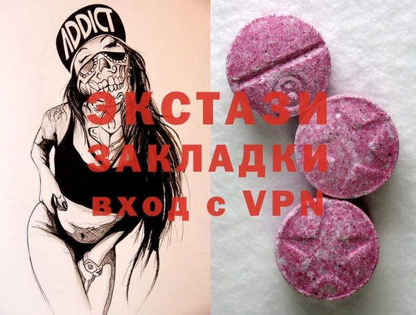 твердый Горняк