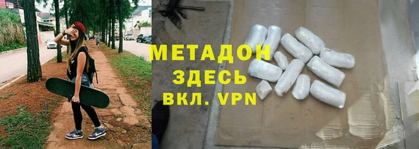 2c-b Горно-Алтайск